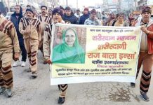 क्या ले जाना इस जहां से, ये शरीर भी अब तो दान है! इस्माईलाबाद में गूंजे राज बाला इन्सां अमर रहे के नारे Kurukshetra News