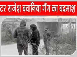Delhi Encounter: गैंगस्टर राजेश बवानिया गैंग का बदमाश दिल्ली पुलिस की मुठभेड़ में घायल, गिरफ्तार Delhi News