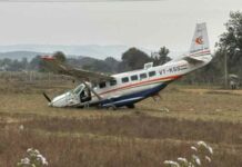 Odisha Plane Crash: ओडिशा में छोटा विमान दुर्घटनाग्रस्त, अंदर फंसे लोग