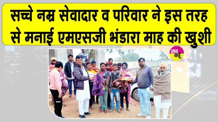 Pilibanga News Pilibanga News