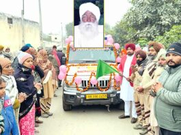 Body Donation: ब्लॉक महिलां चौक के 17वें व गांव रटौला के 5वें शरीरदानी बने सौण सिंह इन्सां Sangrur News