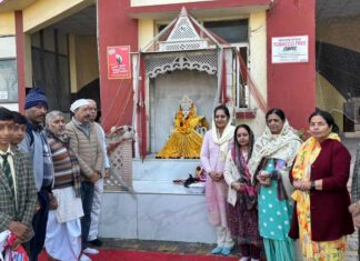 शिक्षा के साथ संस्कारों का दिया संदेश Hanumangarh News