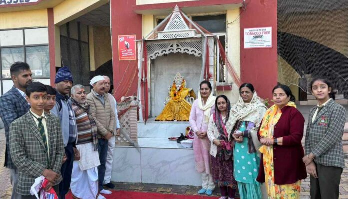 Hanumangarh News Hanumangarh News