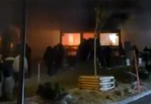 Switzerland Explosion: नववर्ष 2026 की शुरुआत में ही स्विट्जरलैंड के एक रिज़ॉर्ट में धमाके से कई लोगों की मौत Switzerland News