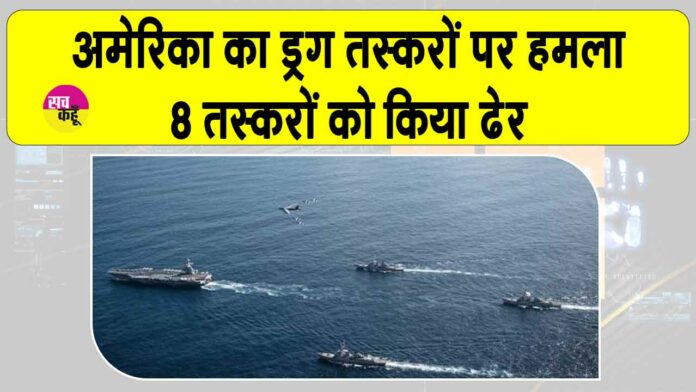 US Military News US Military News