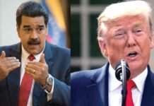 US-Venezuela Strikes Updates: वेनेजुएला के राष्ट्रपति पत्नी समेत अमेरिकी हिरासत में! ट्रंप का दावा, नेशनल इमरजेंसी घोषित US-Venezuela Strikes