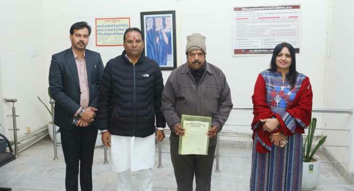 Hanumangarh News Hanumangarh News