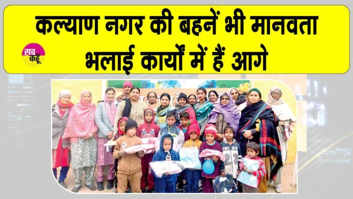 Sirsa News Sirsa News