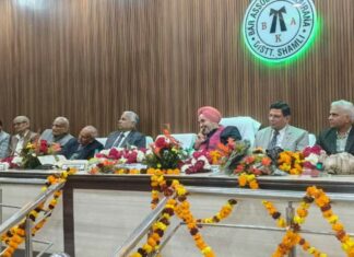 अध्यक्ष व महासचिव समेत नवनिर्वाचित पदाधिकारियों ने ली शपथ kirana