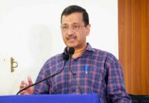 Arvind Kejriwal News