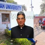 Javad Ahmad Siddiqui News