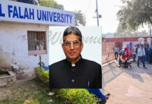 Javad Ahmad Siddiqui News