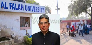 Javad Ahmad Siddiqui News