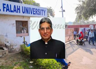 Al Falah University Case: साकेत कोर्ट ने अल फलाह यूनिवर्सिटी के चेयरमैन जवाद अहमद सिद्दीकी की न्यायिक हिरासत बढ़ाई Javad Ahmad Siddiqui News