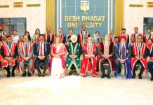 Desh Bhagat University: देश भगत यूनिवर्सिटी में 13वां डिग्री वितरण समारोह आयोजित Amloh News