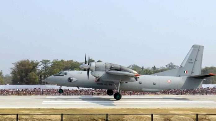 Asam-Airforce Dibrugarh News