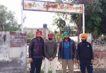 Barnala News