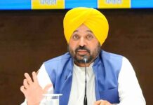 आबकारी नीति मामले में अरविंद केजरीवाल के बरी होने से ‘आप’ को निशाना बनाने की साजिश बेनकाब: भगवंत सिंह मान Chandigarh News