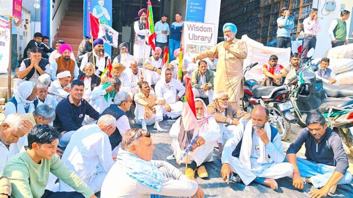 Bhuna News Bhuna News