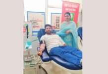 Blood Donation