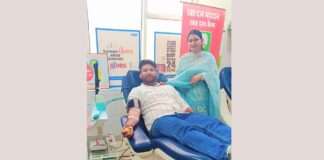 Blood Donation