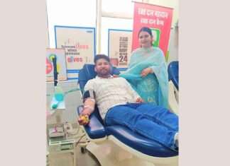 Blood Donation