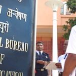 Fake Passport Case: फर्जी पासपोर्ट मामले में आरोपी को मिली यह सजा और जुर्माना भी New Delhi