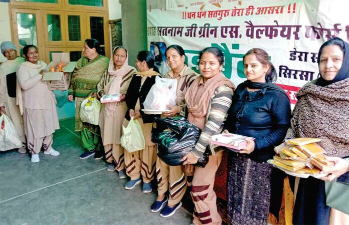 Sirsa News Sirsa News