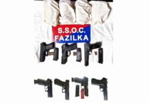 Punjab Police: पंजाब पुलिस ने क्रॉस-बॉर्डर ड्रग और हथियारों की तस्करी करने वाले कार्टेल का भंडाफोड़ किया, एक आरोपी गिरफ्तार Chandigarh News