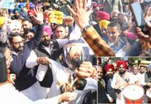 दलित विरोधी कांग्रेस’ के खिलाफ ‘आप’ ने पंजाब भर में किए विरोध प्रदर्शन, प्रताप बाजवा ने मंत्री ईटीओ पर की थी जातिवादी टिप्पणी Chandigarh News