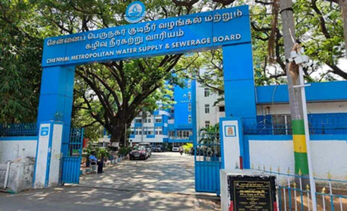 Chennai News Chennai News