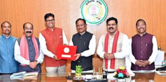 Chhattisgarh News