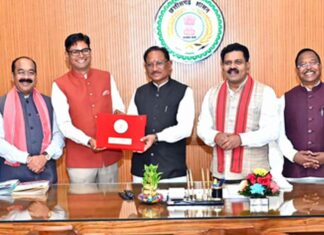Chhattisgarh News