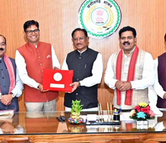 Chhattisgarh News