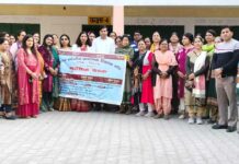 प्राथमिक शिक्षक संघ ने शिक्षकों को एकजुट होने का किया आह्वान Dankaur News