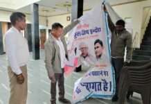 श्री धानका धर्मशाला समिति विवाद खुलकर आया सामने, वर्तमान व पूर्व कार्यकारिणी आमने-सामने Hanumangarh News