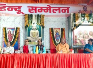 हिंदू सम्मेलन में हिंदू समाज की एकता पर दिया गया बल Firozabad News
