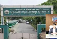 Ghaziabad News