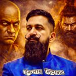 Delhi High Court News