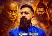 Delhi High Court News