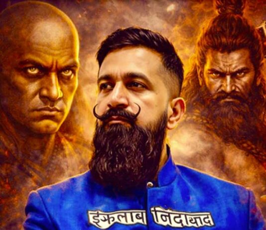 Delhi High Court News