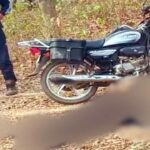 Jharkhand: गिरिडीह में पूर्व जिला परिषद अध्यक्ष की हत्या, जंगल से अधजला शव बरामद Giridih News