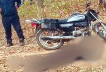 Jharkhand: गिरिडीह में पूर्व जिला परिषद अध्यक्ष की हत्या, जंगल से अधजला शव बरामद Giridih News