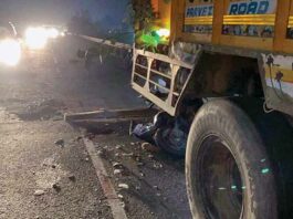 Road Accident: गोराया-फगवाड़ा हाईवे पर खड़े ट्रक से टकराई स्कूटी, एक की मौत Ludhiana News