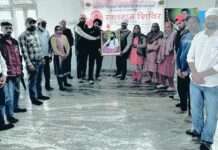 श्री गुरु रविदास सेवा समिति द्वारा रक्तदान शिविर में 45 यूनिट् रक्त संग्रहित Sri Ganganagar News