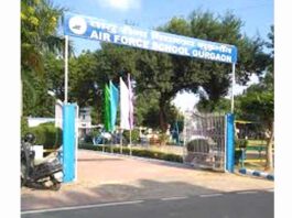 Bomb Threat: एयरफोर्स स्कूल्स को बम से उड़ाने की धमकी के खौफ से खाली कराए स्कूल Gurugram News