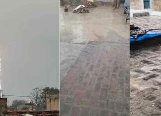 Rajasthan Weather News