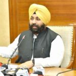 Punjab Education News