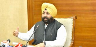 Punjab Education News