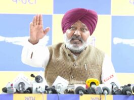 शराब घोटाला केस फेल: अदालत ने केजरीवाल और आप नेताओं को किया बरी, भाजपा की राजनीतिक साज़िश का हुआ पर्दाफाश: हरपाल चीमा Harpal Cheema